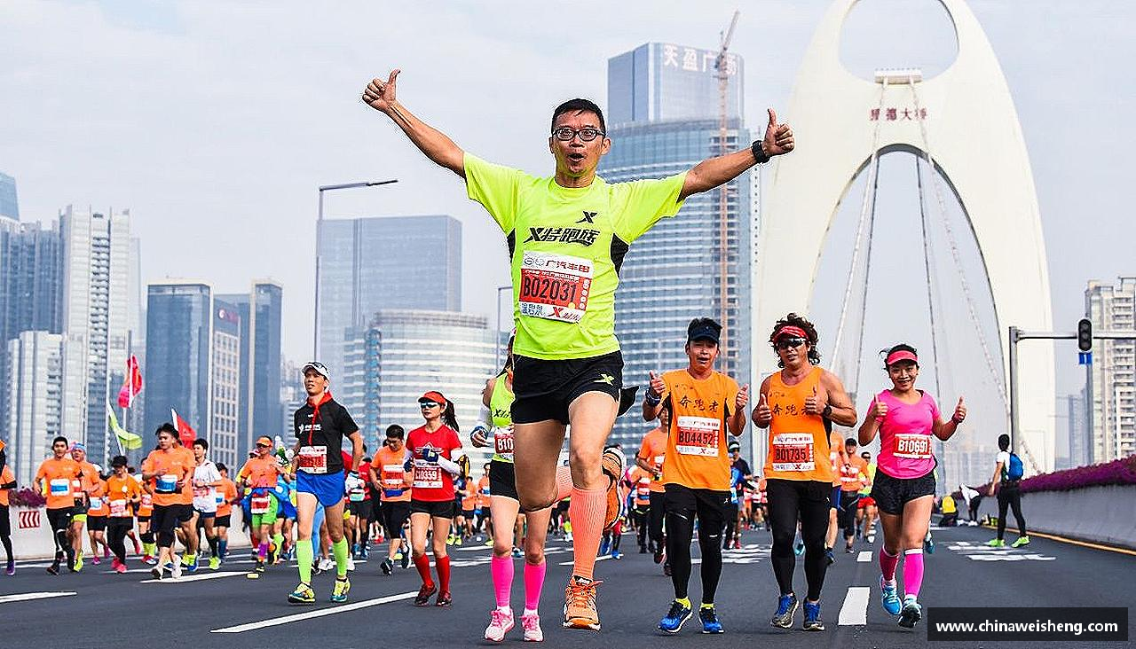 激情点燃，引爆荣耀！