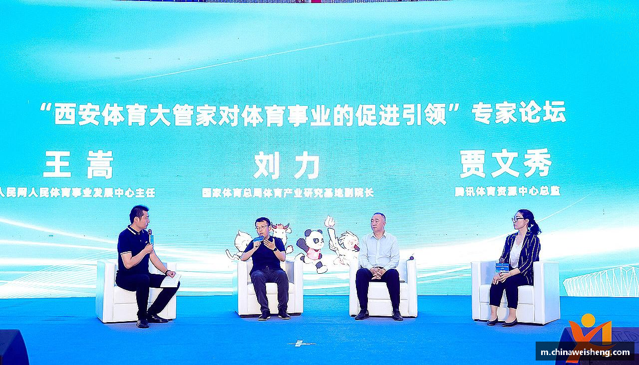 精彩瞬间，尽在体育