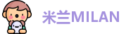 米兰体育